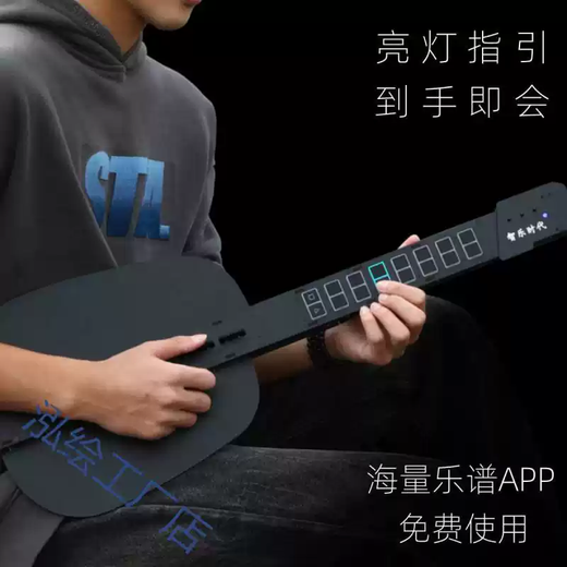 He Jiagong's all-in-one string-less smart manual and automatic guitar playing and singing guitar for beginners, entry-level electronics for beginners, black entry-level model with 3 tones + speakers