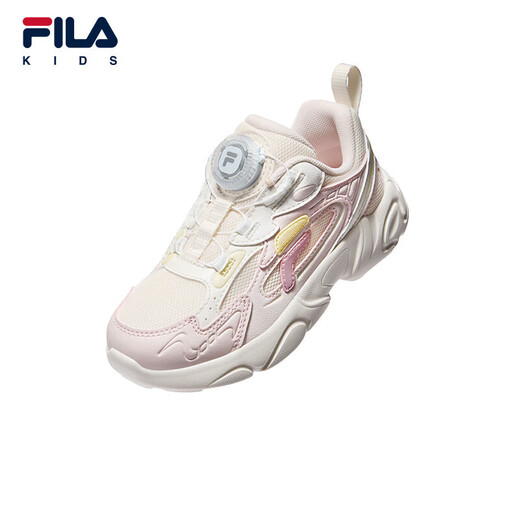 FILA children's shoes running shoes 2026 spring boys and girls knob buckle sports shoes pine cone