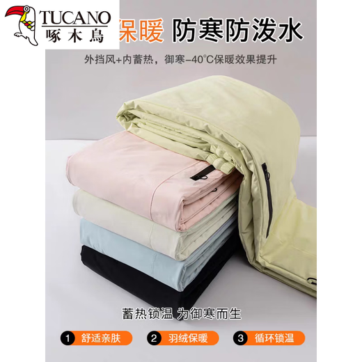 Woodpecker down pants women's outer wear 2025 winter new Northeast Snow Country minus 40 degrees cold and waterproof workwear assault pants off-white M