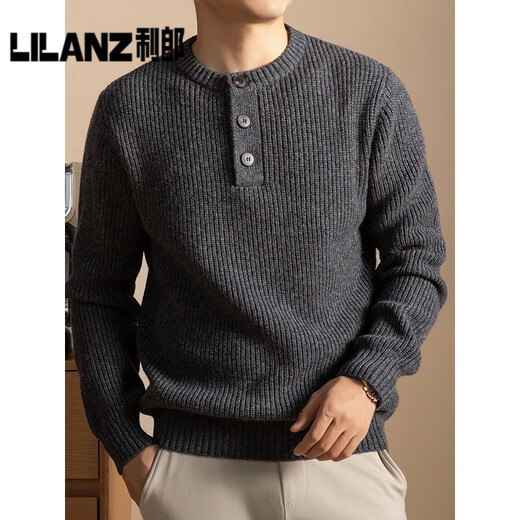 Lilang Autumn and Winter New Middle-aged Men's Heavy Thick Cardigan Fashionable Loose Round Neck Knitted Bottoming Sweater Dark Gray Thickened 3XL (Recommended 165-185Jin Jin equals 0.5kg)