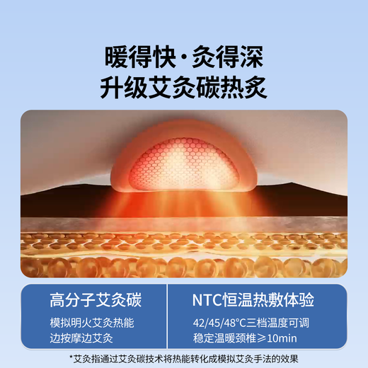 Miaojie R9 shoulder and neck massager cervical spine massager hot compress massage shawl kneading and beating all-in-one neck, shoulder, waist, leg and back multi-functional massage birthday Christmas gift blue