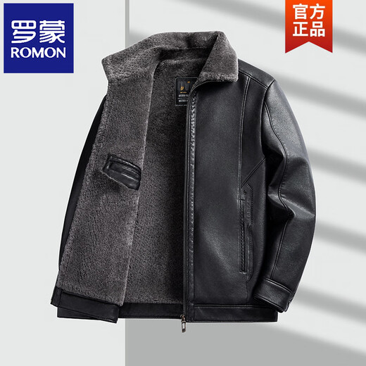 ROMON dad winter coat middle-aged men's fur integrated lapel leather jacket for middle-aged and elderly men velvet thickened leather jacket 9002 black velvet thickened 2XL 185130-150Jin Jin equals 0.5 kg