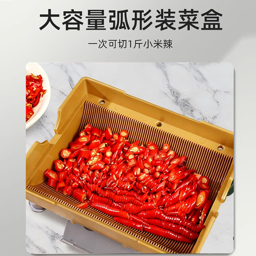 Zhuangde vegetable cutting machine, green onion artifact, commercial multi-functional restaurant pepper cutting machine, leek and sauerkraut cutting ingredients, multi-functional vegetable cutting machine