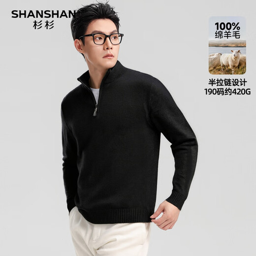 SHANSHAN Shanshan свитер из чистой шерсти, мужской тяжелый, толстый, теплый, повседневный вязаный топ, красный свитер для папы, черный, L/175