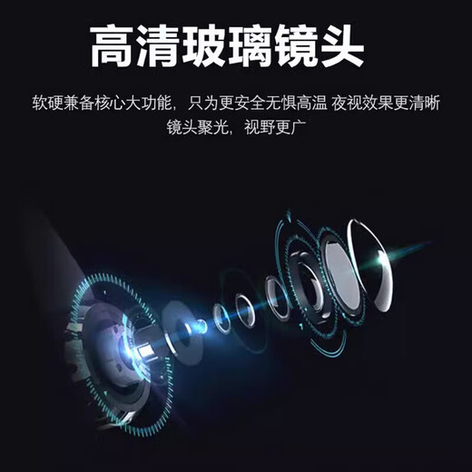 AHD reversing image camera 1080P high-definition probe full-color radar night vision car rear camera 1080p black light night vision 2 million high-definition reversing + 6 meters cable