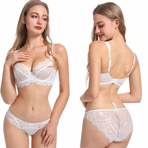 Victoria Palace Sexy Underwear Women's Thin Cotton Eyelash Lace Bra Large Breasts Show Small Anti-Sagging Comfortable Push-Up Large Size Underwear Set White 70B /32