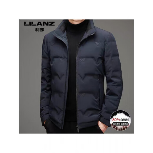 利郎（LILANZ）男装鹅绒服冬季高端白鹅绒立领加厚保暖羽绒服短款外套男中年 蓝色 2XL (185) 建议150-164斤