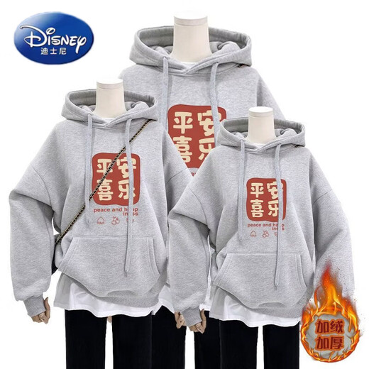 Disney New Year's Sweaters for a Family of Three and Four Winter Clothes 2026 New Winter Velvet Year of the Horse Animal Year Clothes Gray Velvet Style 100 S