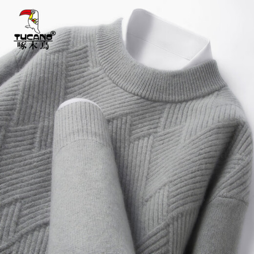 啄木鸟高端纯羊毛衫男士冬季新款双股加保暖厚半高领毛衣中年打底针织衫 花咖 S