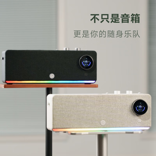 Music code 2 band speaker bluetooth high power musical instrument speaker midi keyboard available black