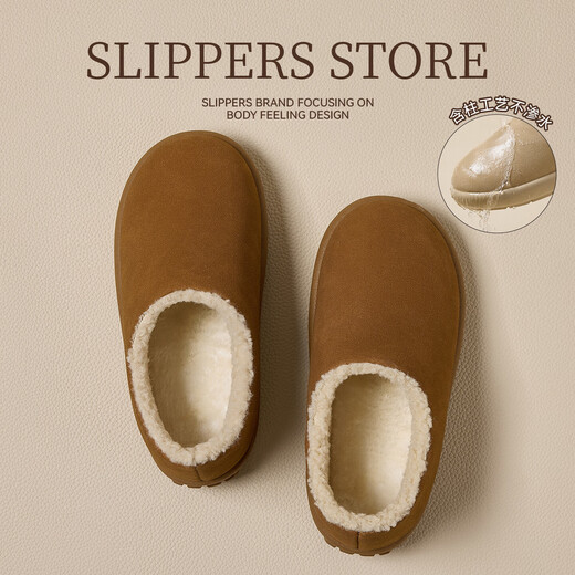 Maoli Commuting Cotton Slippers Women's 2026 New Soft Sole Not Tiring Feet Can Be Weared Outside Home Furnishing Plush Warm Silent Cotton Shoes Women Dark Coffee 35 Regular Size