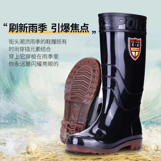 耐磨牛筋底雨鞋男女保暖耐酸碱雨靴防滑劳保鞋洗车水靴工地胶鞋 【牛筋底低筒】 单层 -高17cm 38