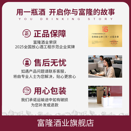 Thomas Martin Barrel Strong Botella original Importado Whisky de pura malta de las Highlands escocesas 700 ml Concurso de bebidas espirituosas Medalla de oro