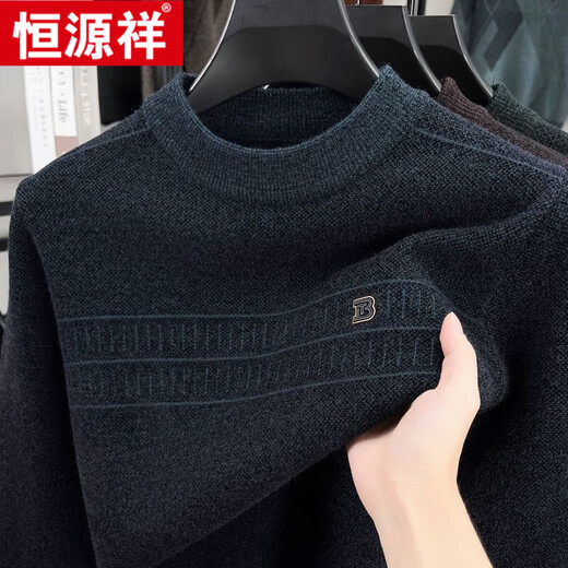 Hengyuanxiang цельный бархатный свитер из синели, мужской бархатный утолщенный свитер с круглым вырезом, теплый топ, зимний вязаный свитер, пуловер 1505, красный, M рекомендуется 100-120Jin Jin равен 0,5 кг