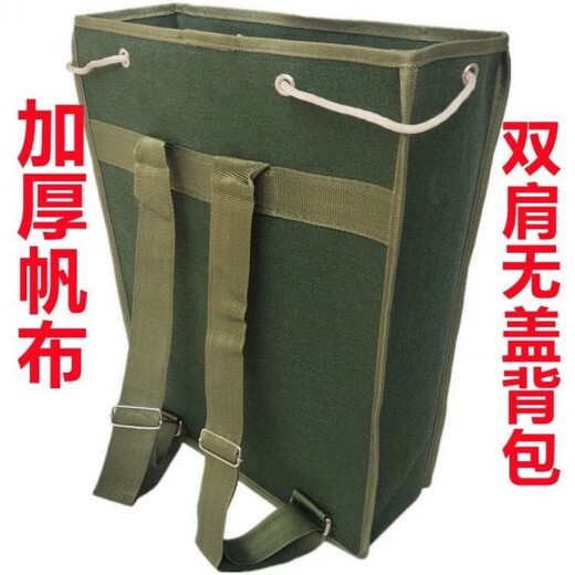 An Junsheng Large Backpack Canvas Bag Thick Extra Thick Wear-Resistant Thickened Canvas Backpack Canvas Backpack Tool Bag Covered and Multiple Types