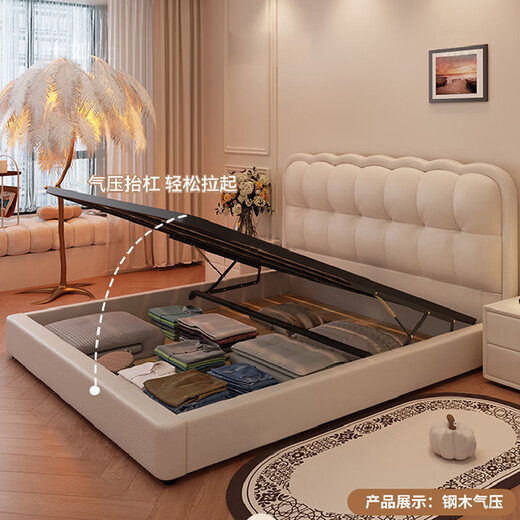 Jianxin Leather Bed 1.8mx2m Beech Wood Modern Simple Master Bedroom Cream Style Soft Package Storage Wedding Bed Leather Art Bed 139-1
