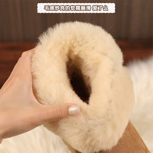 Woodpecker thick-soled fur integrated snow boots for women 2025 new winter warm plus velvet thickened mid-tube furry large cotton shoes light brown plus velvet thickening 36 (230mm)
