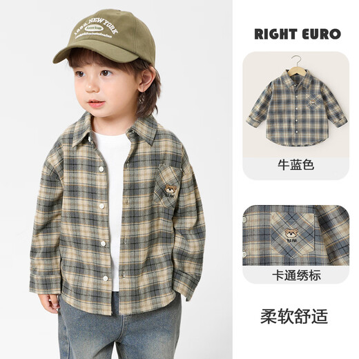 RightEuro boys plaid shirt autumn new spring and autumn children's clothing children's baby shirts 1 year old 3 autumn trend