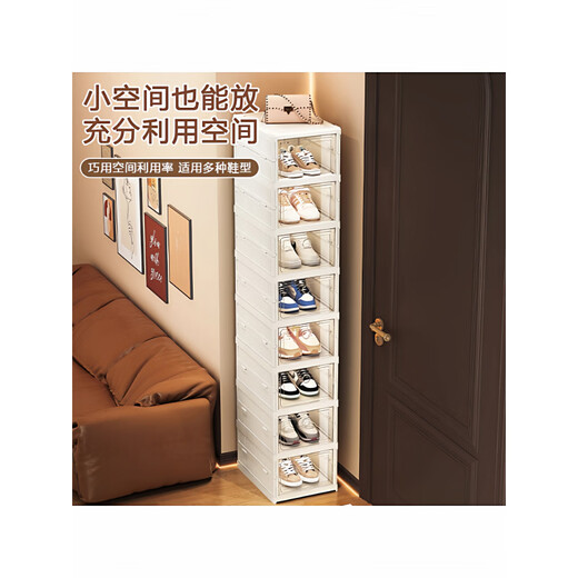 Transparent shoe box shoe box storage box transparent home door folding shoe cabinet multi-layer simple shoe rack no need to install shoes 2 columns 12 layers can hold 48 size shoes