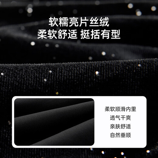 Barbie Girls Skirt Winter Velvet Skirt Children's Pleated Skirt Girls Umbrella Skirt BY012 Black 120