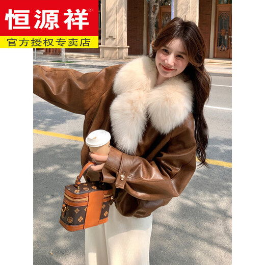 Hengyuanxiang chaqueta corta de plumón de cuero de pu marrón con cuello de piel grande para mujer en invierno forro interior enorme y atractivo abrigo grueso de una pieza de piel de plumón de pato blanco marrón XS 95 Jin Jin pesa 0,5 kg dentro