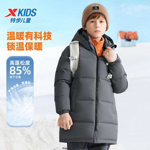 XTEP (XTEP) XTEP Children's Clothing Boys' Mid-Length Down Jacket Three-proof Warmth 2025 Winter New Medium and Large Children's Hooded Windproof Jacket Danqing Black 110