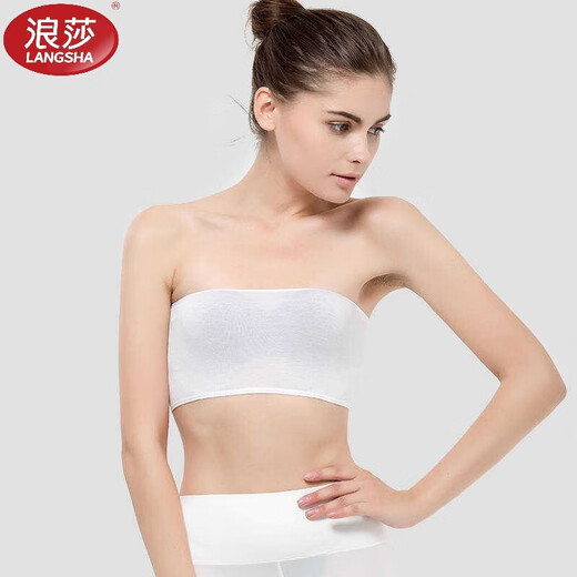 Langsha Summer Tube Top Thin Bottoming Underwear Women's Anti-exposure One-piece Strapless Bra without Pads White One Size Suitable for Busts 56~82