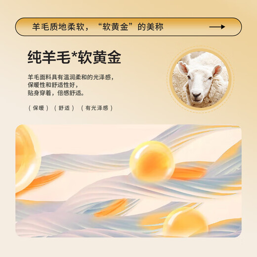 Yalu heavyweight 430G 100% pure wool sweater men's thickened autumn and winter new red sweater half turtleneck sweater black 2XL /185