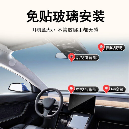 ETCSPetc high-speed equipment WeChat deduction is universal nationwide. The new 2025 official official 95% off does not require glass installation. Smart screen display switch ETC+ comes with a three-year warranty.