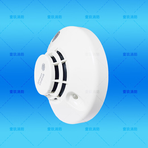 Johnson Controls smoke point type photoelectric smoke fire detector without base