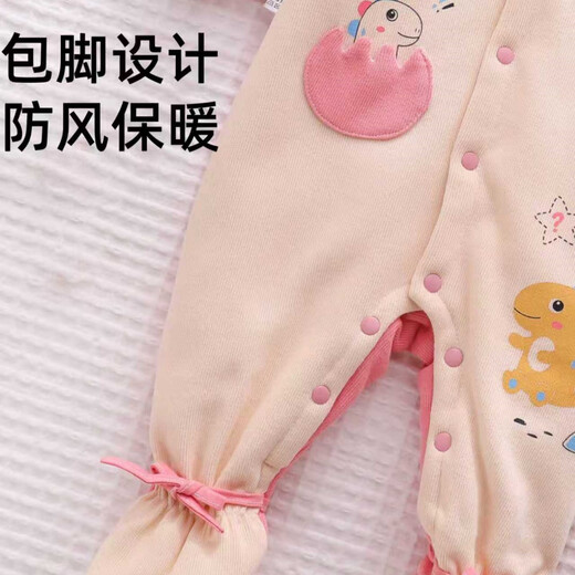 婴儿冬款连体衣夹棉冬装外套秋冬季连脚棉服新生衣服冬天棉衣薄棉 S350轻软薄棉黄色 73cm 6-10个月宝宝