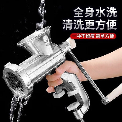 TRUHEIM German enema food-grade stainless steel homemade sausage household manual large-capacity sausage tool meat mincing artifact No. 10 upgraded enema/minced meat