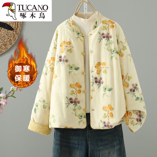 Woodpecker double-sided Chinese-style printed quilted jacket for women in winter, Western-style improved Tang suit, stand-up collar, lining, cotton padded jacket, yellow L 90-120Jin Jin equals 0.5 kg