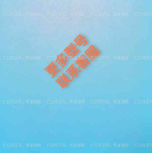 Beijing Howor HD322 bus system fire telephone jack socket is used with fire telephone extension