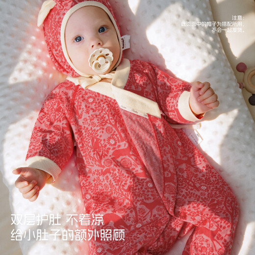 Aqpa Forest Secret Newborn Baby Long Sleeve Jumpsuit Spring and Autumn Baby Harness Forest Secret Red 66cm