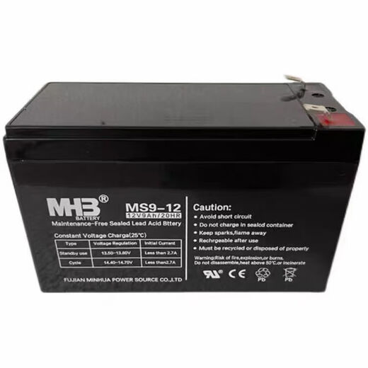 MHB Fujian Hua Battery/5AH7A9A12A17A20A24A38A55AH65AH100AH Fire MM12V150ah