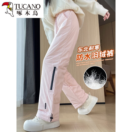 Woodpecker down pants women's outer wear 2025 winter new Northeast Snow Country minus 40 degrees cold and waterproof workwear assault pants off-white M