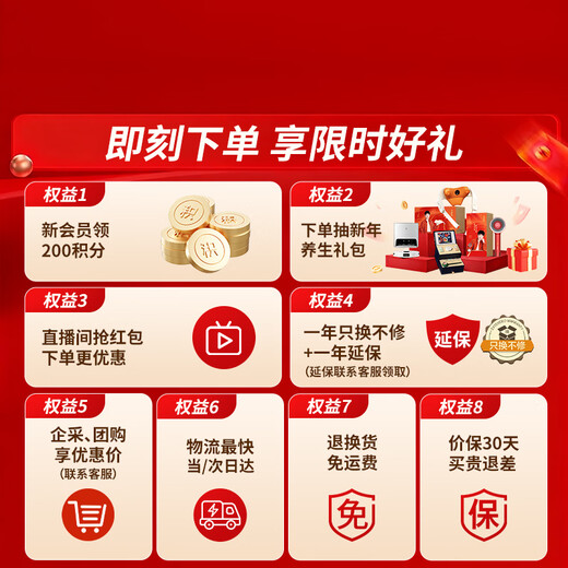 Breo N6mini Sun Yingsha's same model cervical spine massage instrument massage shawl shoulder and neck massage instrument trapezius leg waist and neck massage birthday Christmas gift