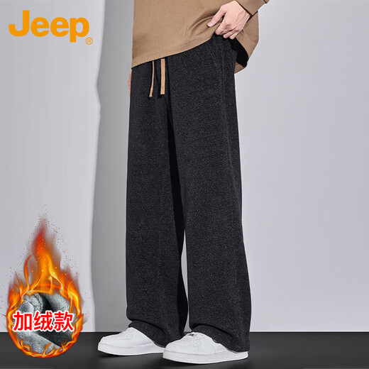 JEEP Jeep pants men's winter loose vertical straight casual pants men's heavyweight warm trousers royal blue plus velvet 2XL