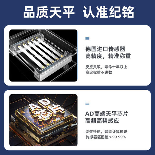 JM JIMING electronic scale 0.01 precision electronic balance scale high-precision gold jewelry weighing laboratory household small higher precision disc 300g_0.01g accuracy_with windshield + weight