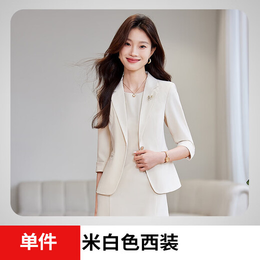 Mid-sleeve suit jacket for women spring and summer 2026 new small high-end dress suit suit two-piece off-white three-quarter sleeve suit + dress XL