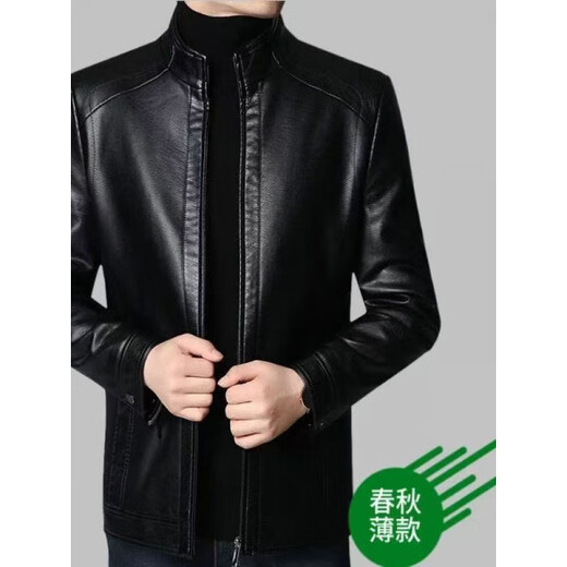 Fat Donglai Haining men's soft leather jacket middle-aged and elderly loose large size dad Fat Donglai same style stand-up collar brown winter plus velvet M recommended 90115Jin Jin is equal to 0.5 kg