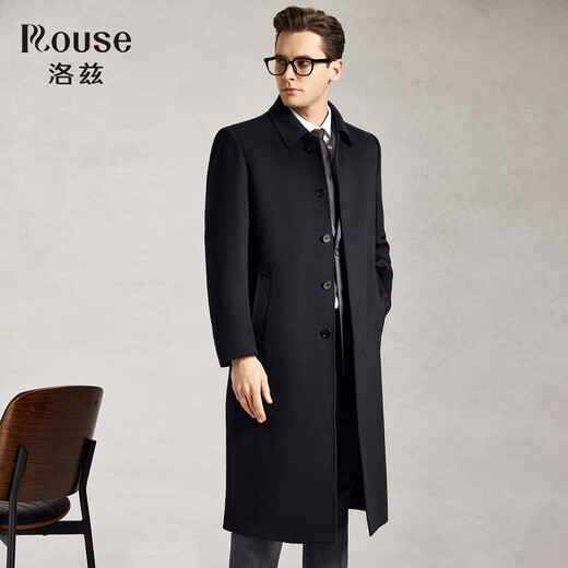 Lozi 80% wool & 10% cashmere & 10% mulberry silk long woolen coat high-end white duck down jacket for men