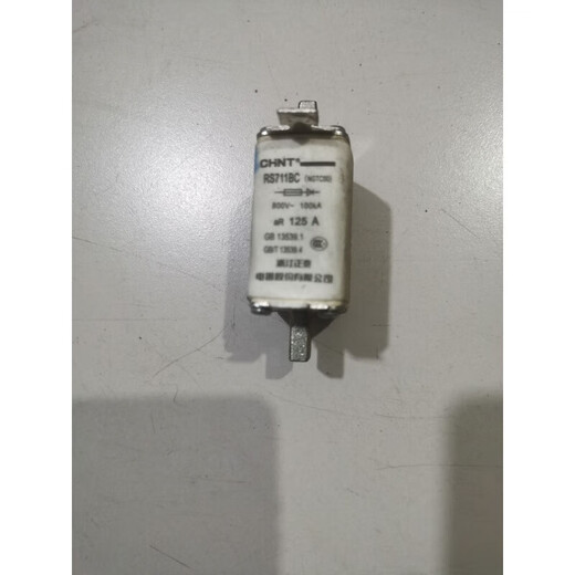 Chint fast fuse fuse NGTC00 32a 40a 63a 80a 100a RS711BC_25A