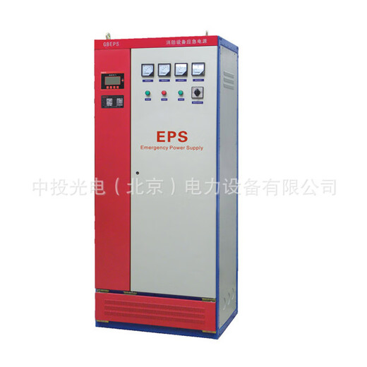 EPS emergency power supply lighting power motor fire linkage 3KW5KW6KW10KW/20KWEPS power supply lithium battery 6KW