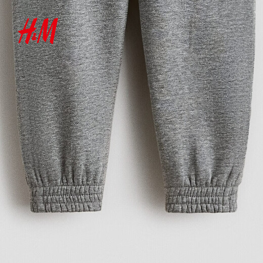 H&M 2026 spring new children's clothing children's boys' sweatshirt and jogging pants 2-piece suit 1296447 mixed gray/NASA 100 100/56 (2-3Y)