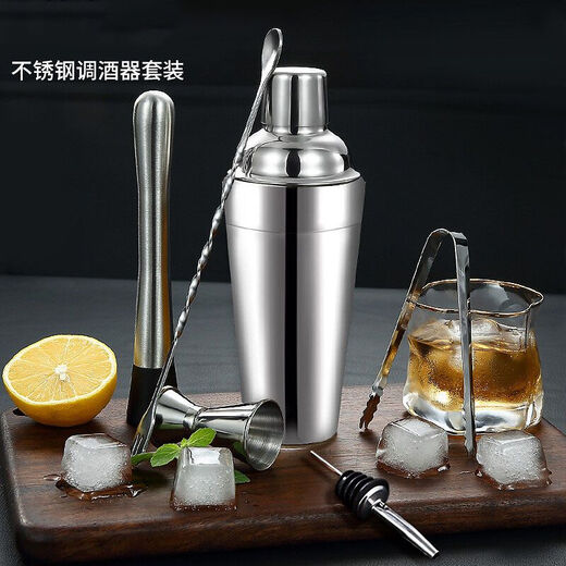 Fantasy snow cup hand shaker milk tea shop special beater set handmade lemon tea drink making tools full set of shaker cup shaker six-piece set 550ml