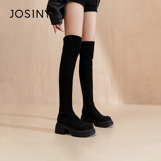 Zhuoshini over-the-knee boots 2025 new style beautiful boots Yujie high boots autumn and winter elastic boots black 38