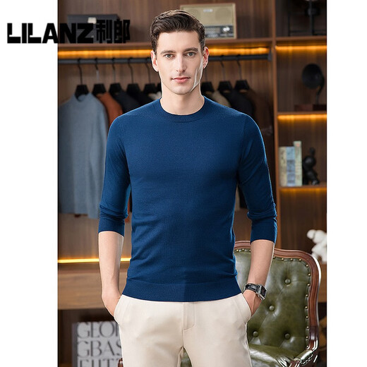 Lilan Business New Men's Light Luxury Wool Sweater Autumn and Winter Round Neck Solid Color Simple Knitted Bottoming Casual Dad Wear Carbon Gray 14XL (110) 170 (recommended 120-140Jin Jin equals 0.5kg)