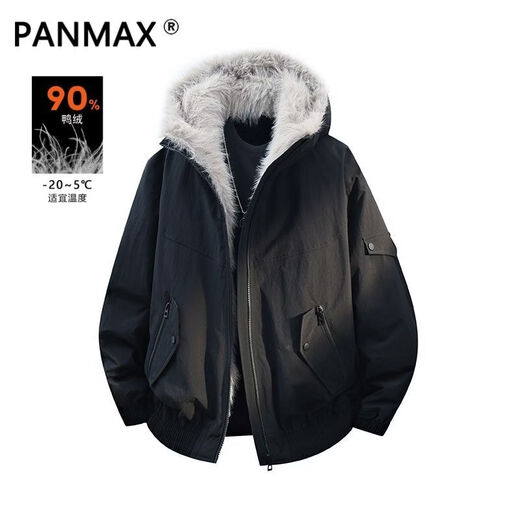 PANMAX American hooded down jacket fur collar fashion men's loose winter warm new thickened trendy jacket black M recommended 100-125 Jin Jin equals 0.5 kg